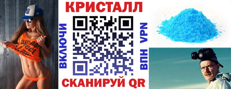 купить наркоту  Бутурлиновка  ОМГ ОМГ ССЫЛКА  Amphetamine Розовый 