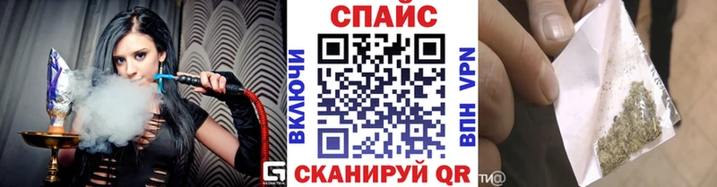 kraken ССЫЛКА  Бутурлиновка  Бутират бутандиол 