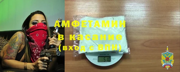 марихуана Белоозёрский