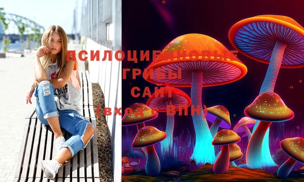 скорость Беломорск