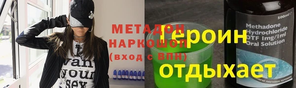 скорость Беломорск