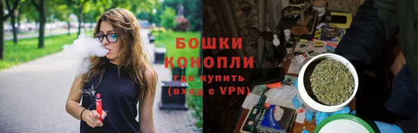 скорость Беломорск