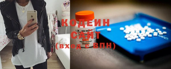 СК Белокуриха