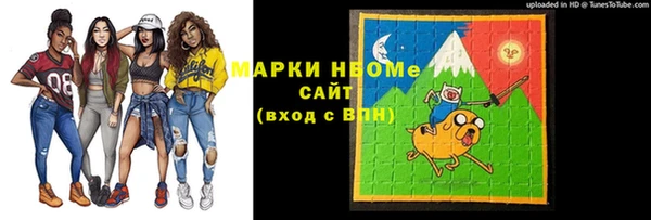 СК Белокуриха