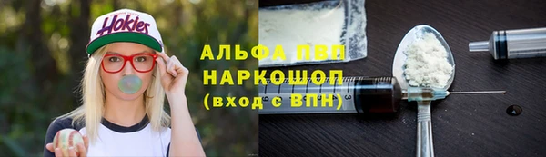 скорость Беломорск