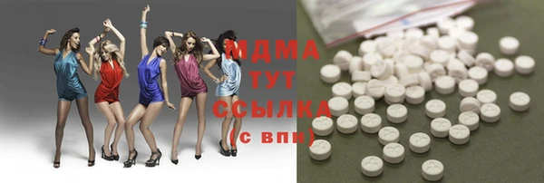 марихуана Белоозёрский
