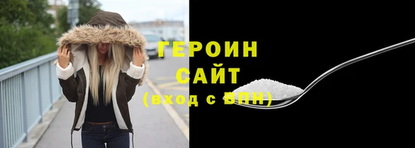 скорость Беломорск