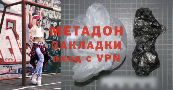 сатива Богданович