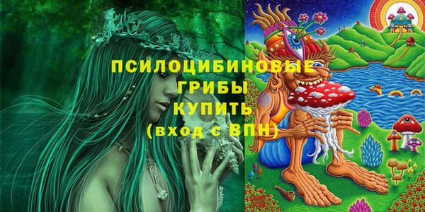 скорость Беломорск