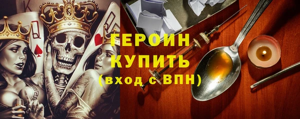 марихуана Белоозёрский