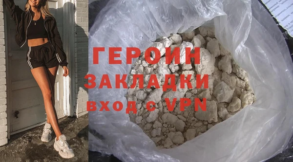 скорость Беломорск