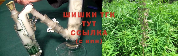 скорость Беломорск