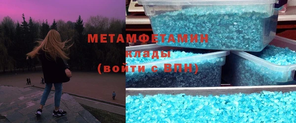 СК Белокуриха