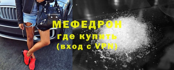 марихуана Белоозёрский