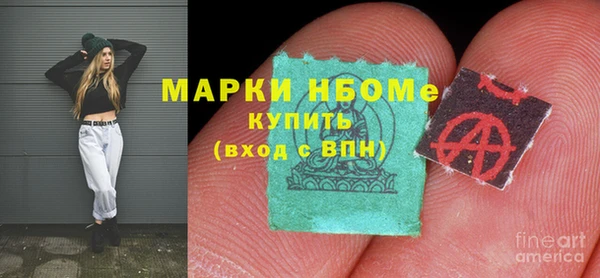 СК Белокуриха