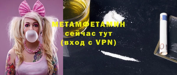 СК Белокуриха