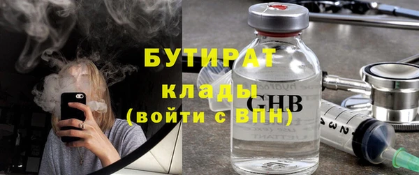 скорость Беломорск