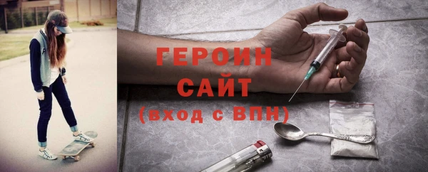 спиды Анжеро-Судженск