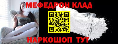 шишки Гагарин
