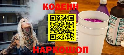 гидропоника Гатчина