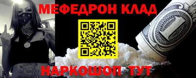 амф Гай