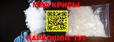 гидропоника Гатчина