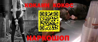 гидропоника Гатчина
