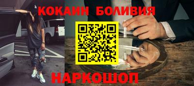 герыч Берёзовский