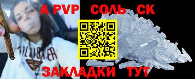гидропоника Гатчина