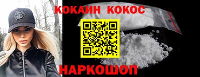 герыч Берёзовский