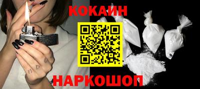 гидропоника Гатчина