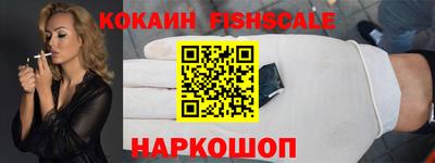 герыч Берёзовский