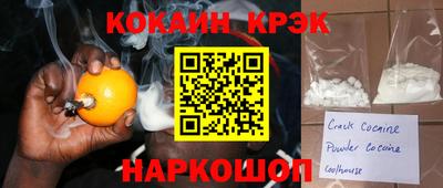 гидропоника Гатчина