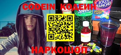 амф Гай
