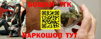 амф Гай