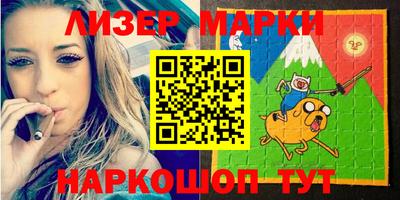 шишки Гагарин