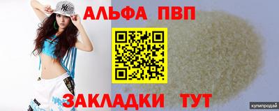 гидропоника Гатчина