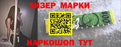 амф Гай