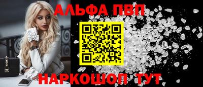 герыч Берёзовский