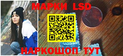 герыч Берёзовский