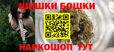 амф Гай