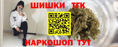 соль ск Беслан