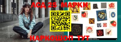 герыч Берёзовский