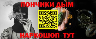 герыч Берёзовский