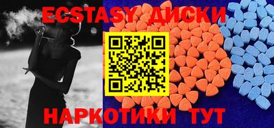 амф Гай