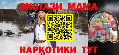 амф Гай