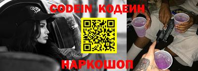 шишки Гагарин