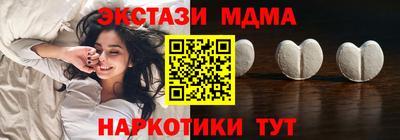 амф Гай