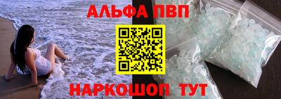 герыч Берёзовский