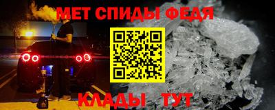 герыч Берёзовский